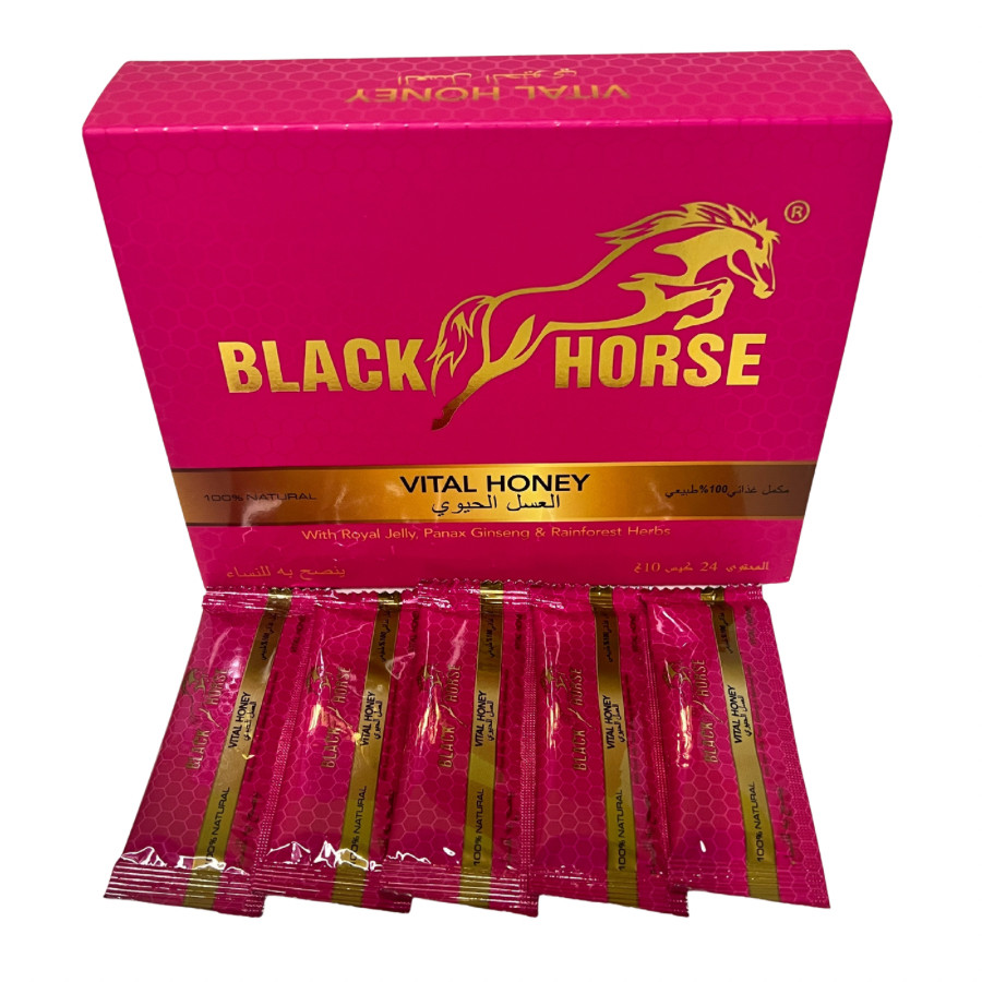 BLACK HORSE ROSA DAMA MIEL DE MALASIA 24 PZ DE 10 GRAMOS