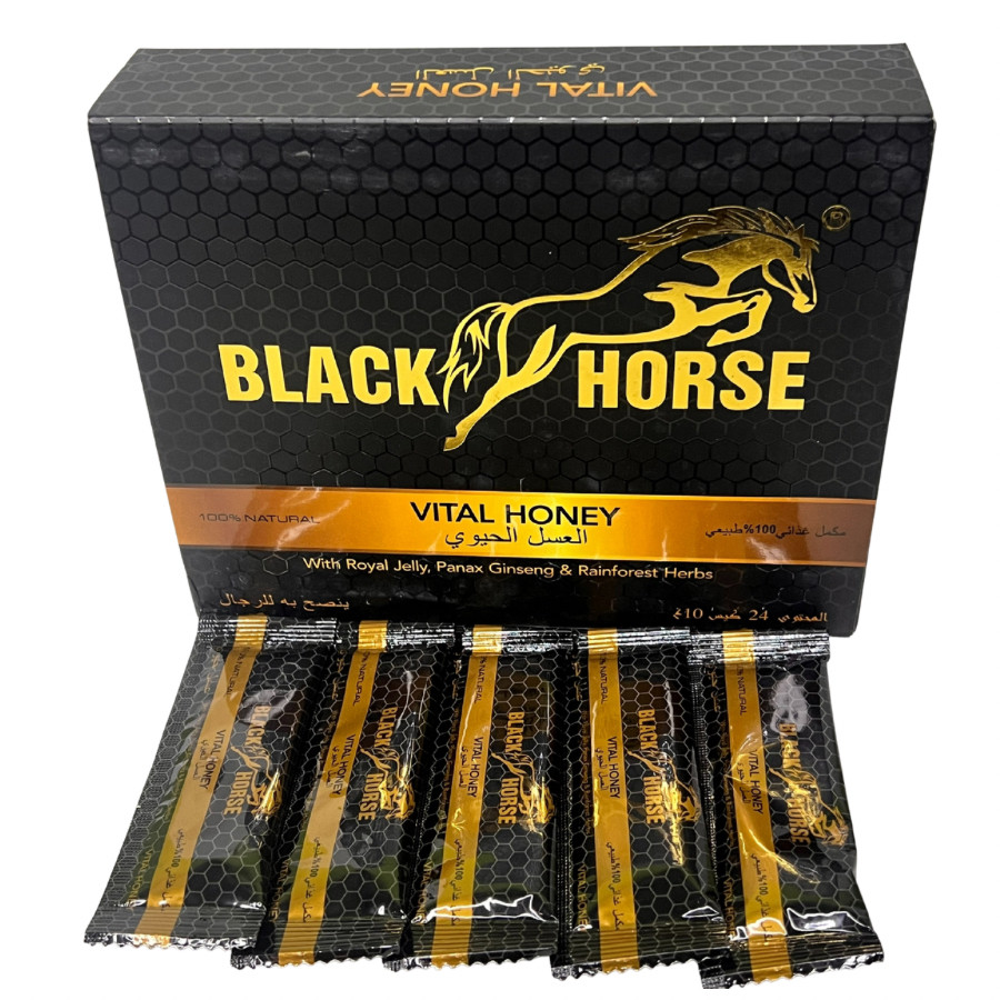 BLACK HORSE MIEL DE MALASIA 24 PZ DE 10 GRAMOS